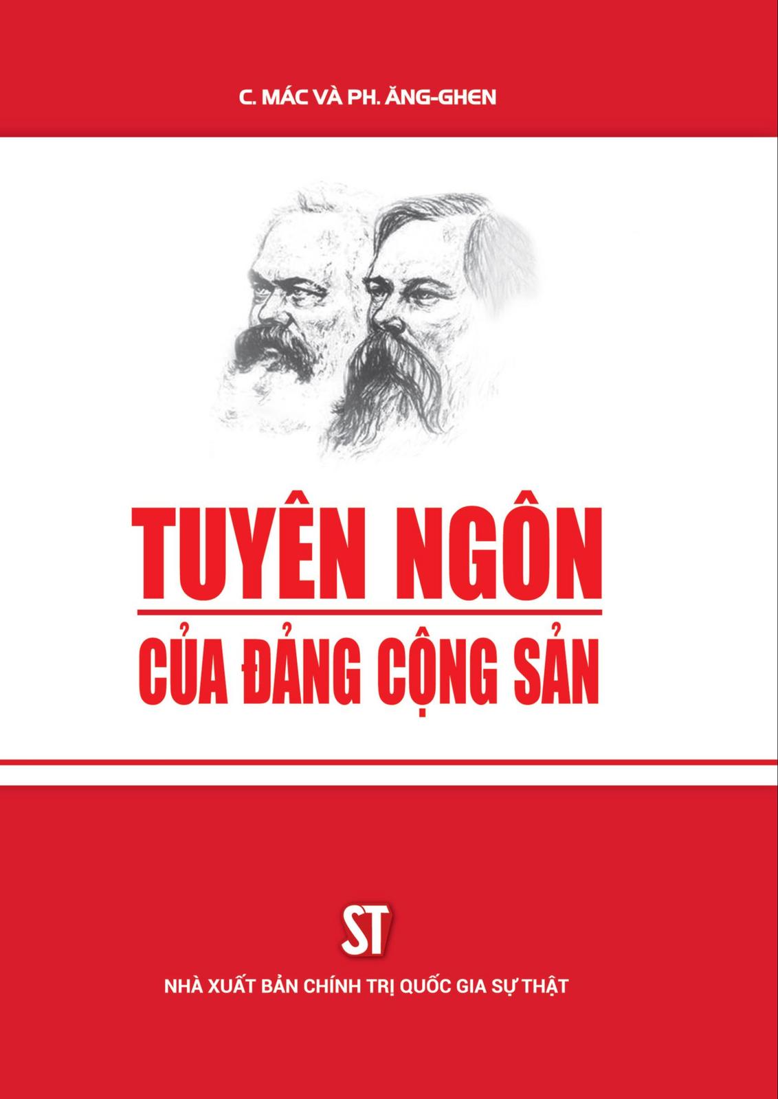 Karl Marx, Friedrich Engels: TUYÊN NGÔN CỦA ĐẢNG CỘNG SẢN (Vietnamese language, 2017)