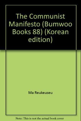 Karl Marx, Friedrich Engels: Kongsandang sŏnŏn (Korean language, Bumwoo Books 88)