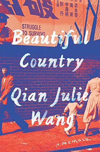 Beautiful Country (Hardcover, 2021, Doubleday)