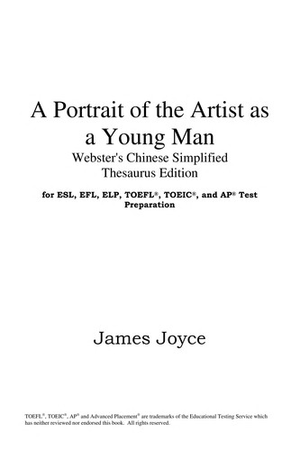 James Joyce: A portrait of the artist as a young man (2005, ICON Classics)